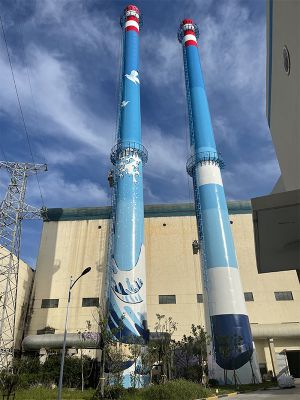 煙囪美化、煙囪彩繪