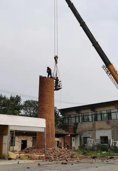 煙囪拆除，水塔拆除