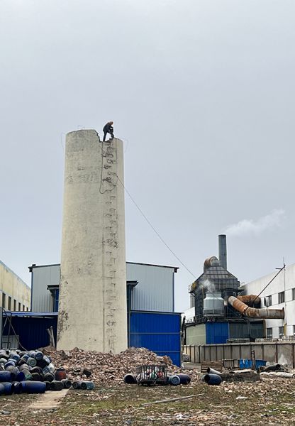 煙囪拆除，水塔拆除